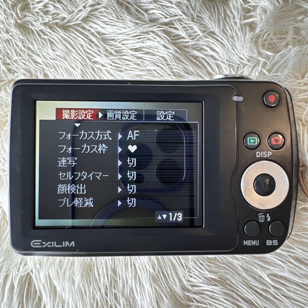 美品 CASIO EXILIM EX-Z33 シルバー
