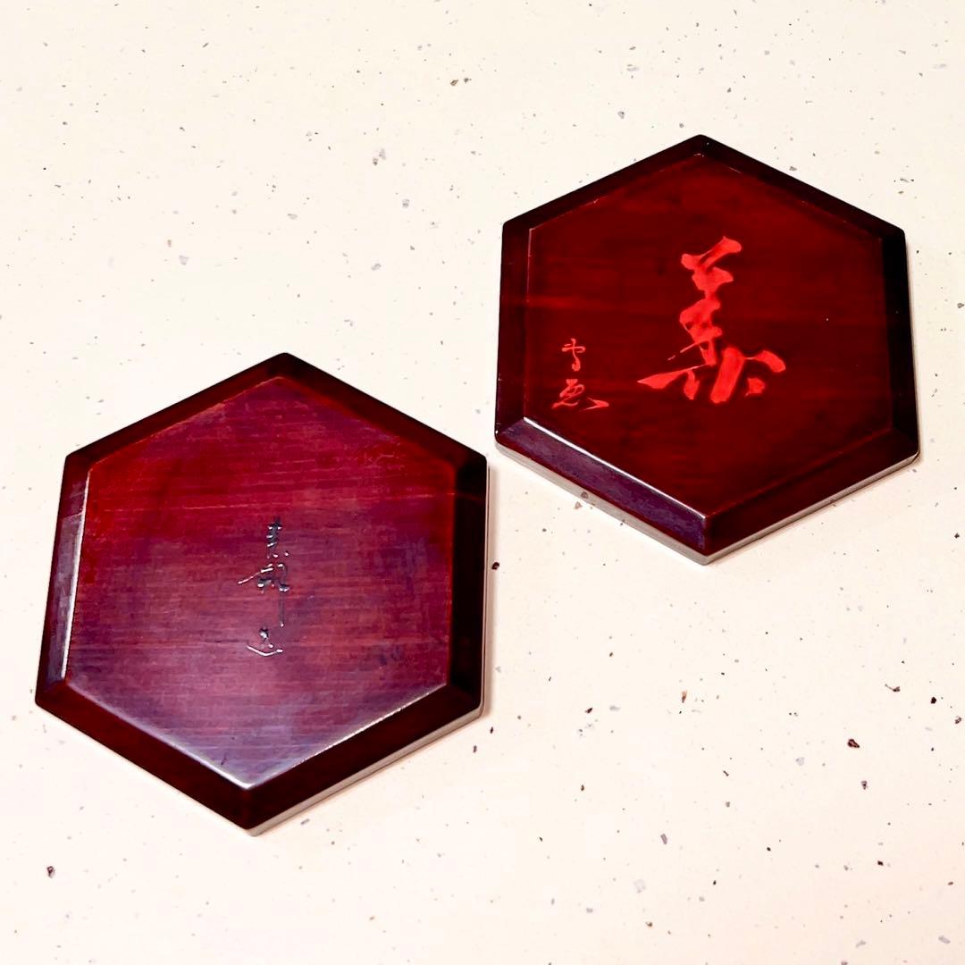 金箔装飾❤️六角 壽香合 木箱付き