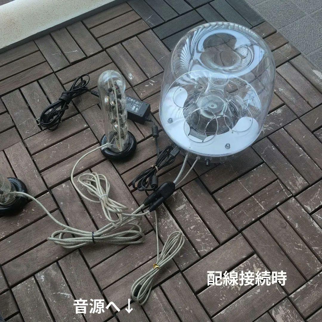 スピーカー・ウーファー Harman Kardon Soundsticks