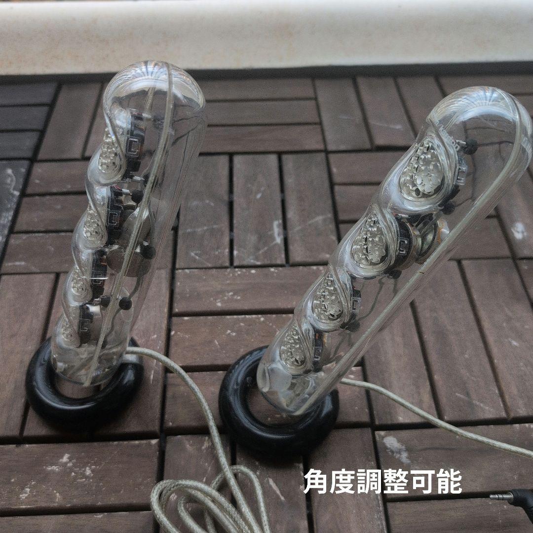 スピーカー・ウーファー Harman Kardon Soundsticks