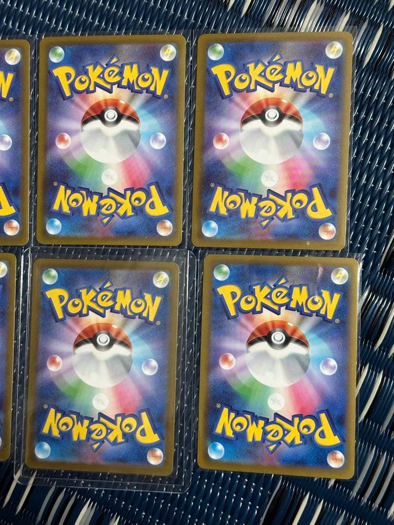 【6点セット】ポケモンカード メガゲンガーex MA