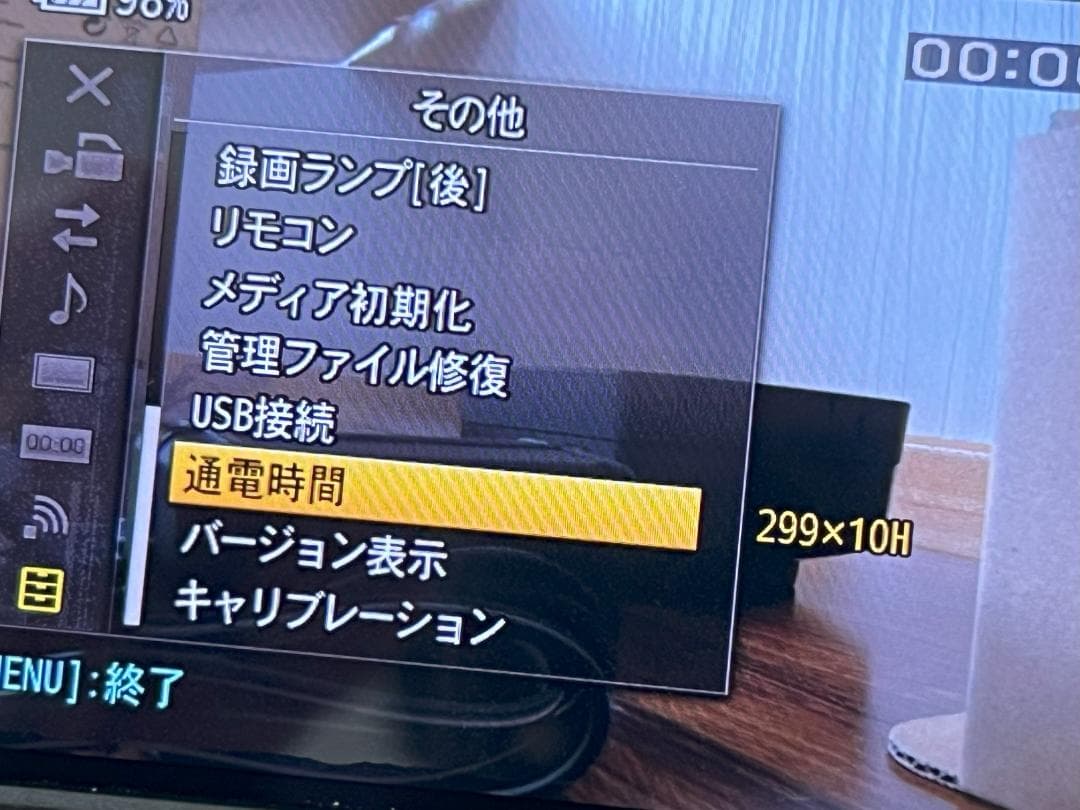 ビデオカメラ Sony HXR-NX3