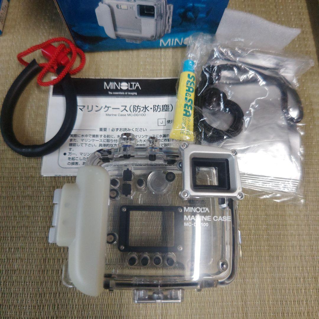 MINOLTA DiMAGE X1 3.2メガピクセル 防水ケース付き