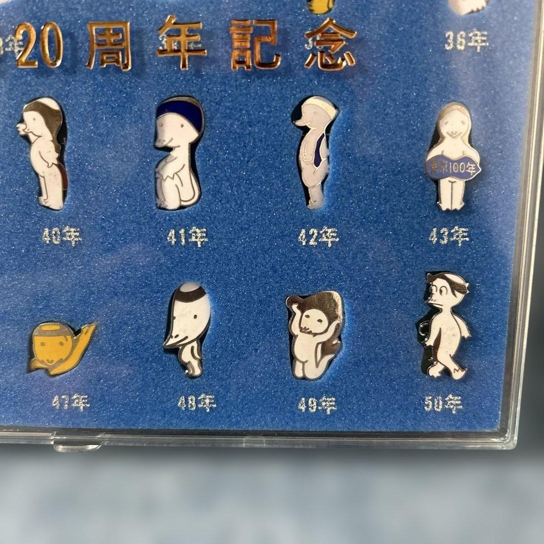 ‼️年度末Big Sale 中　#336 大東京祭20周年記念ピンバッジセット
