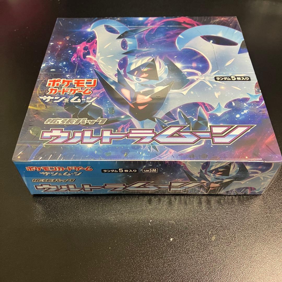 タ*プ様 ポケモンカードゲーム ウルトラムーン シュリンク付き 未開封 BOX