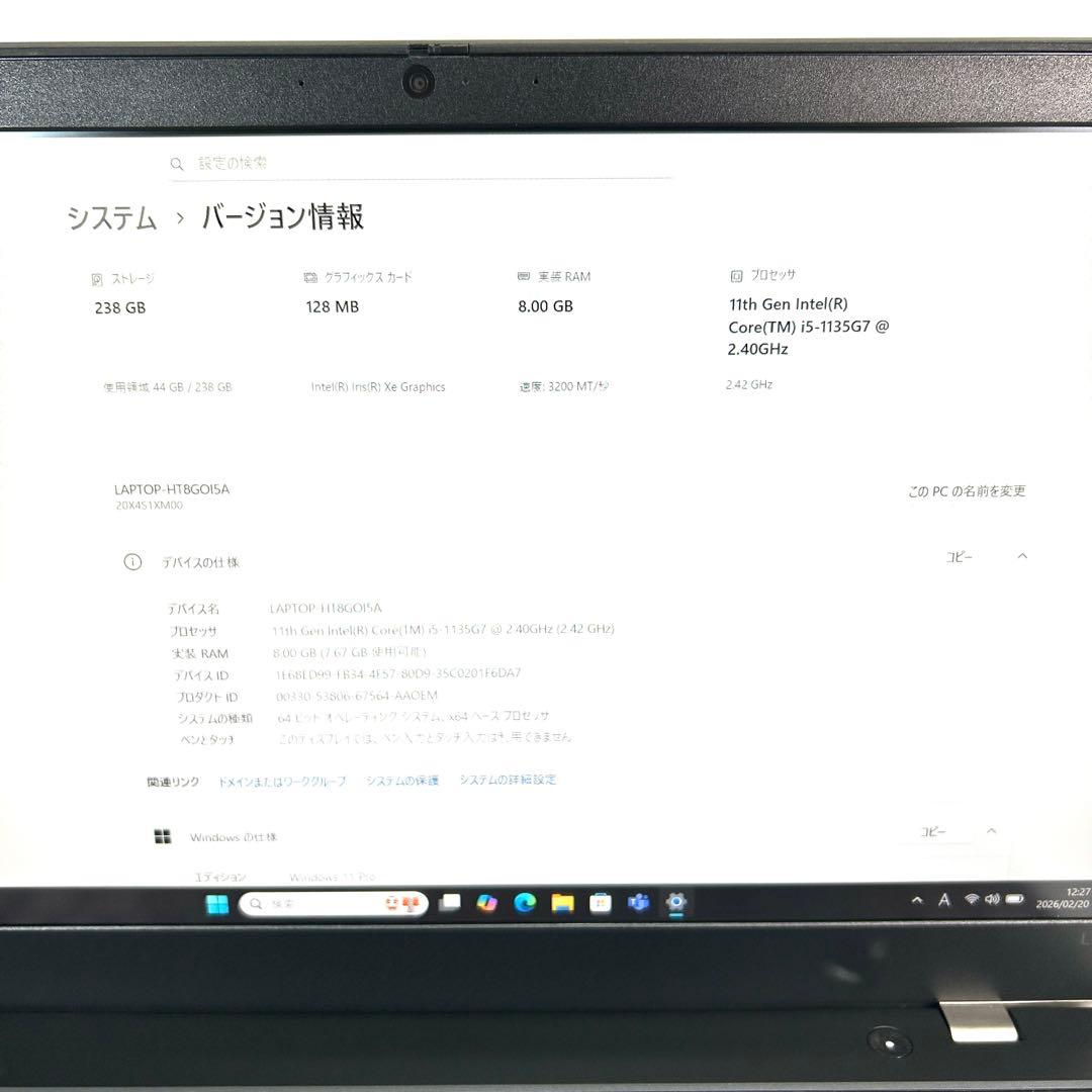 美品 ThinkPad L15 Gen2 15インチ バッテリー良好 第11世代