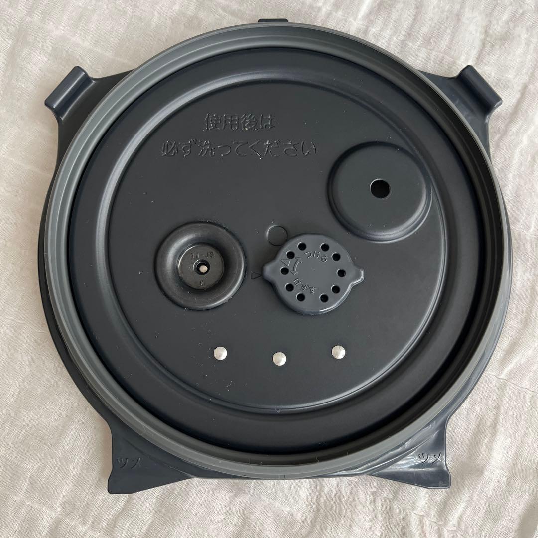 22年製象印 炊飯器 5.5合 圧力IH式 極め炊き NW-JW10