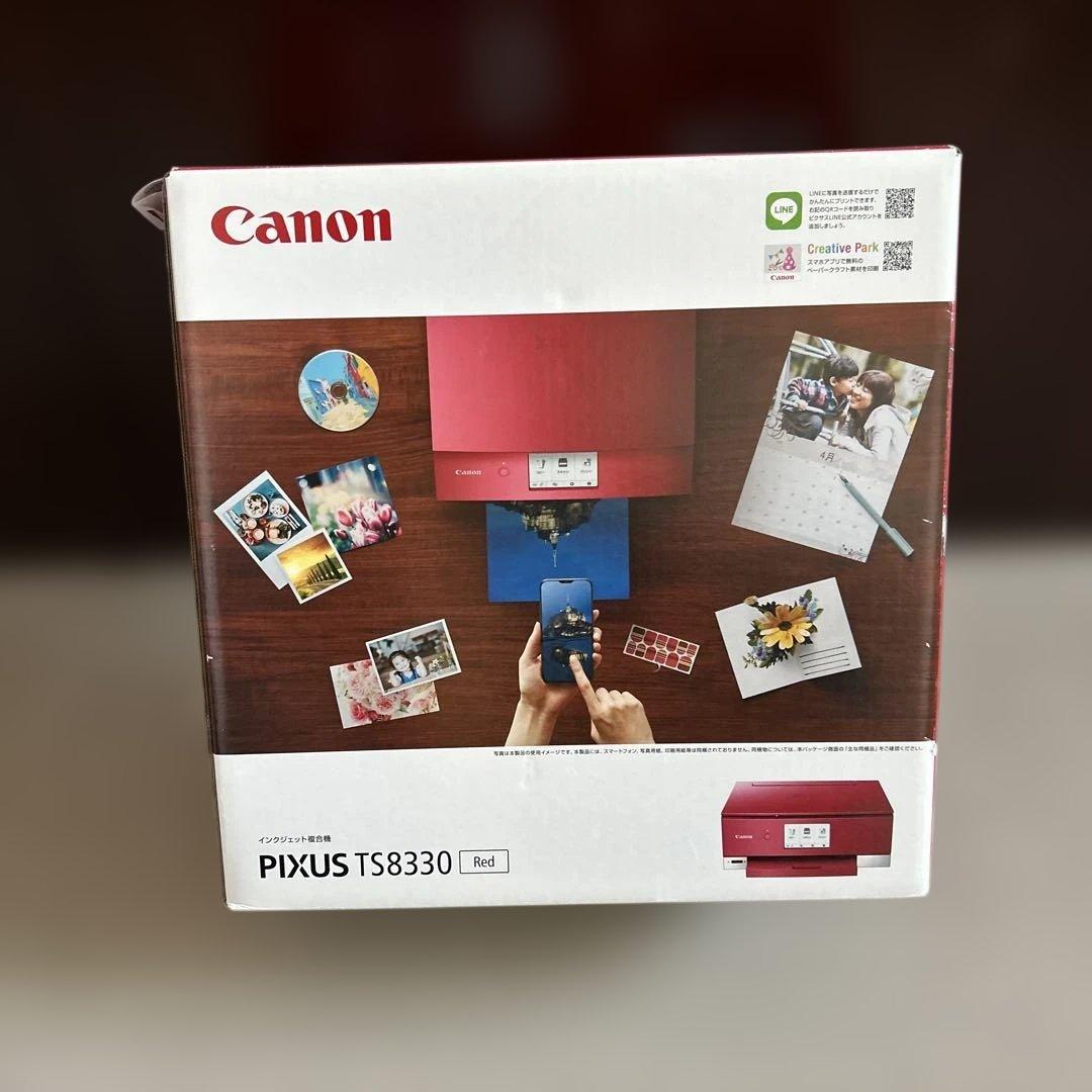 ⭐️Canon PIXUS TS8330 Red⭐️新品、未使用⭐️希少品