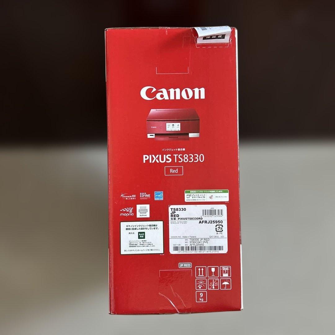 ⭐️Canon PIXUS TS8330 Red⭐️新品、未使用⭐️希少品