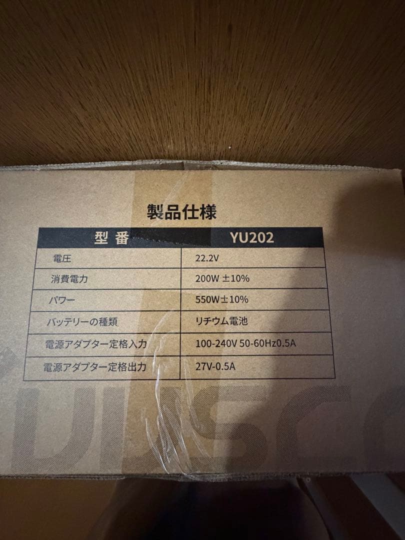 掃除機 コードレス 強力吸引 軽量 自立式 スティッククリーナー 大掃除 掃除