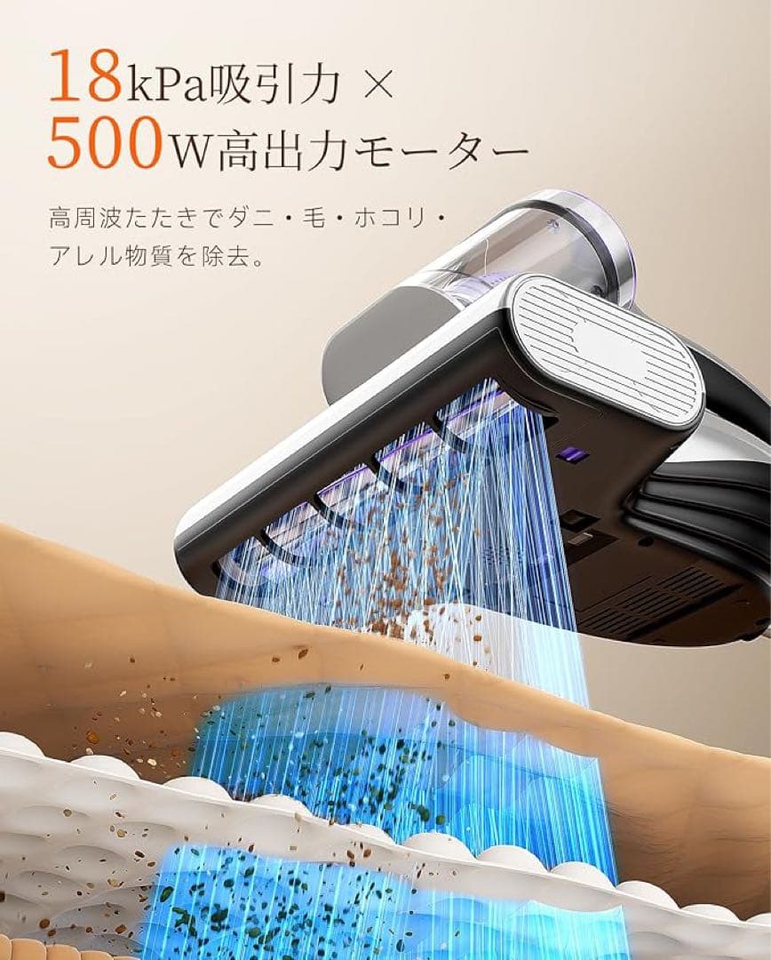 １点のみ⭐️布団クリーナー 布団掃除機 強力吸引 熱風乾燥 LEDディスプレイ