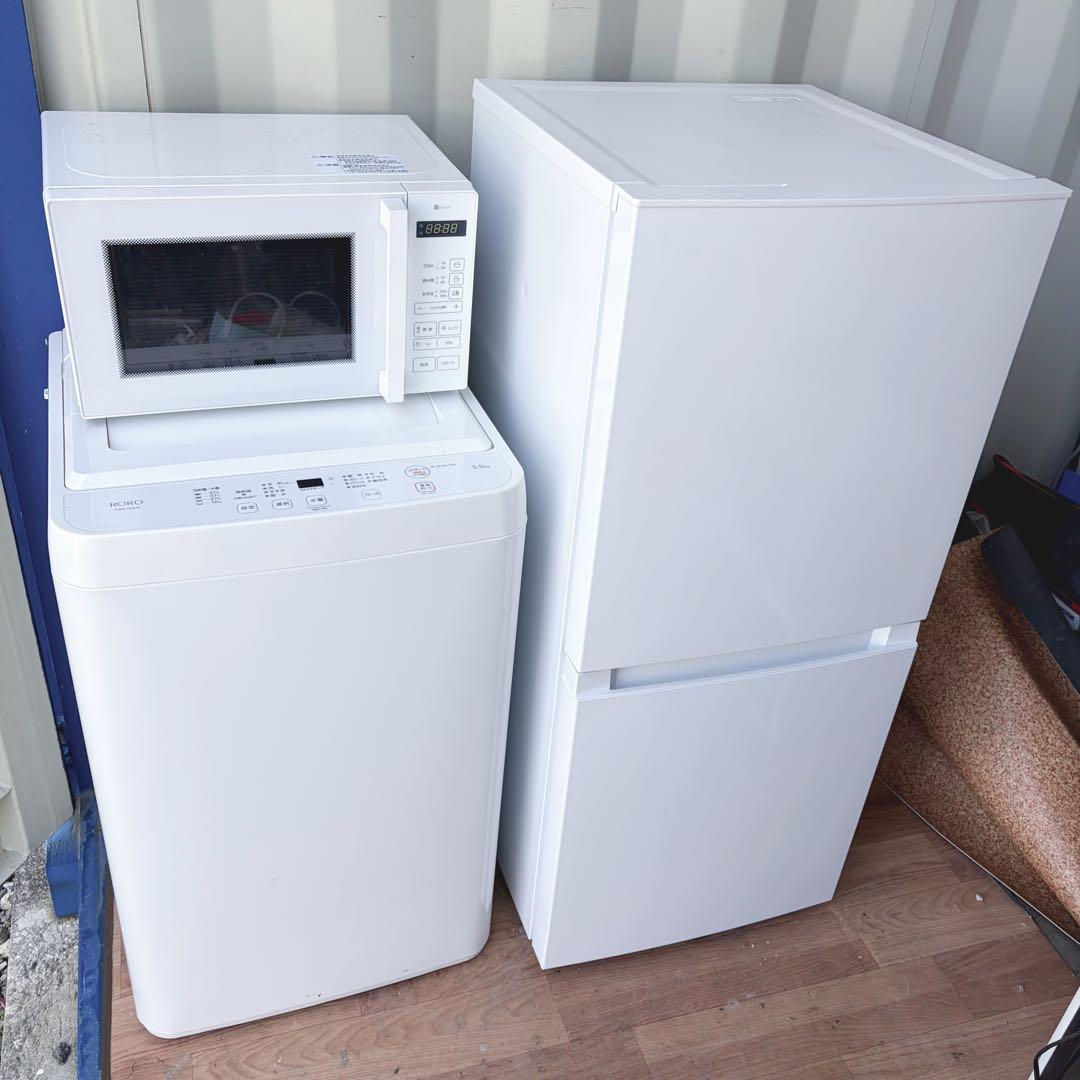 取付無料！2024年製シンプルホワイトインテリア冷蔵庫洗濯機電子レンジセット