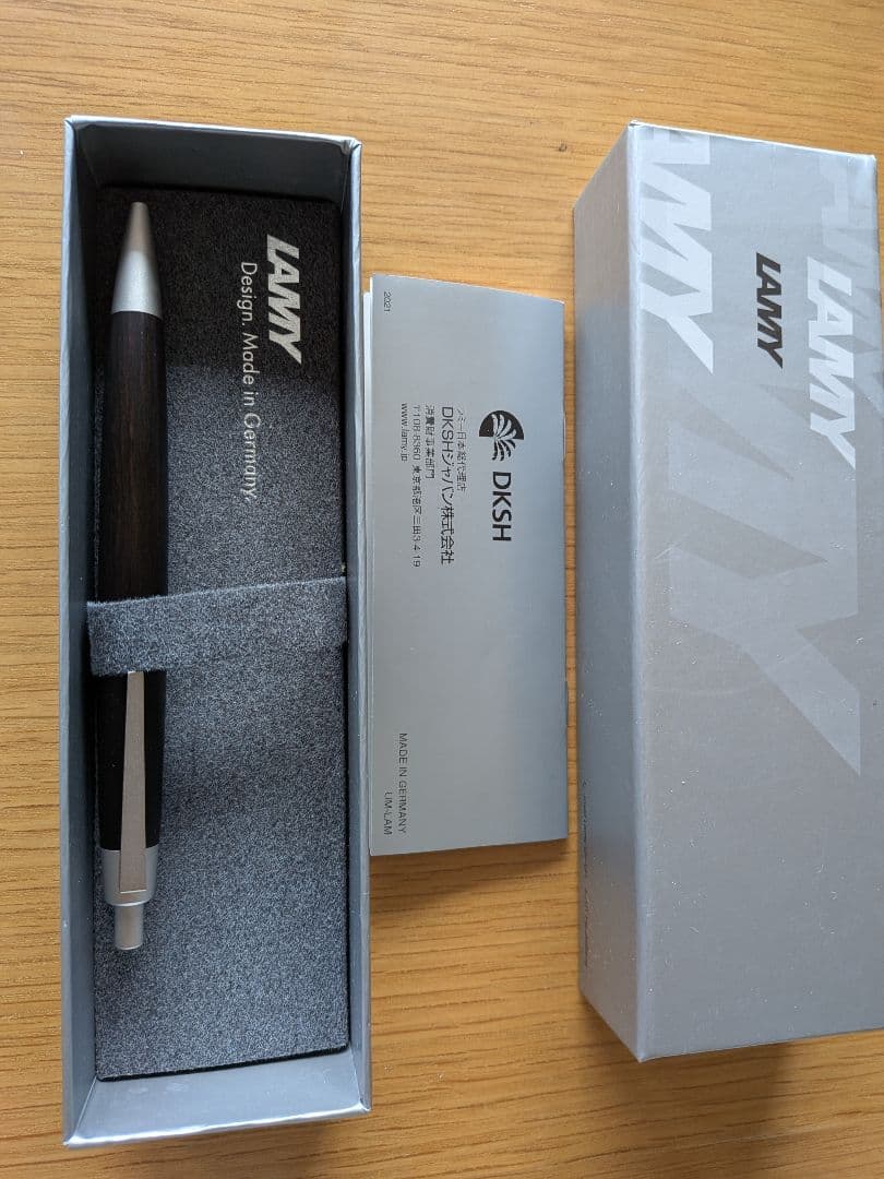 lamy ボールペン