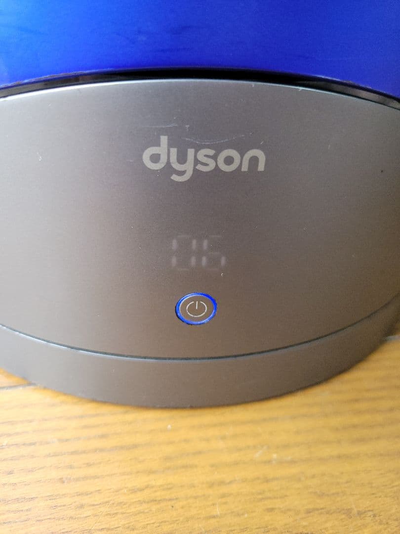 Dyson Pure Hot+Cool HP01 空気清浄機能付ファンヒーター