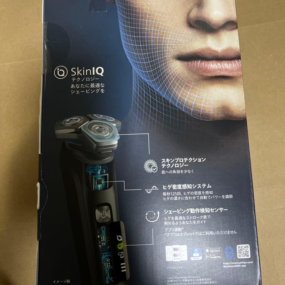 PHILIPS シェーバー 9000シリーズ SkinIQs9696/50