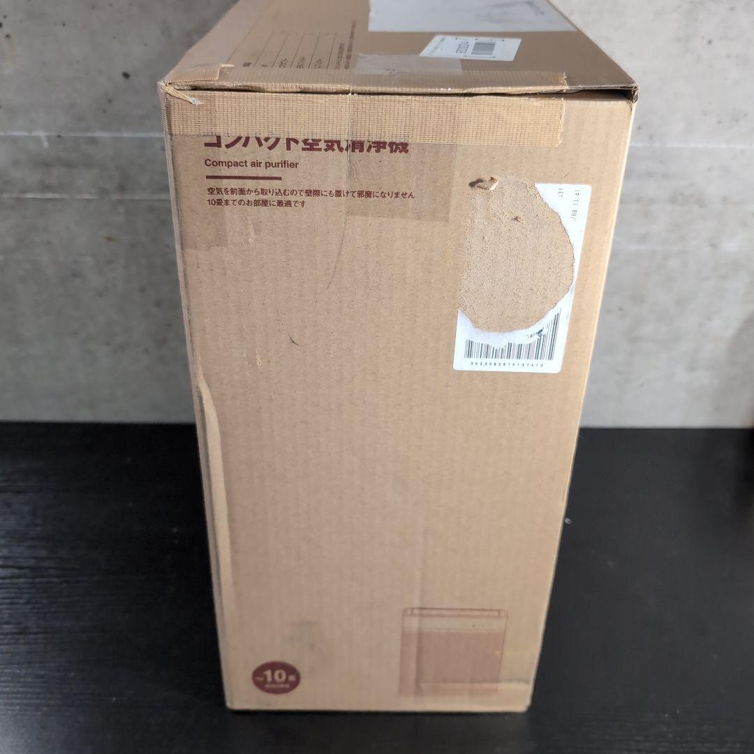 無印良品 コンパクト空気清浄機 MJ-APR1 LA1O5A3A