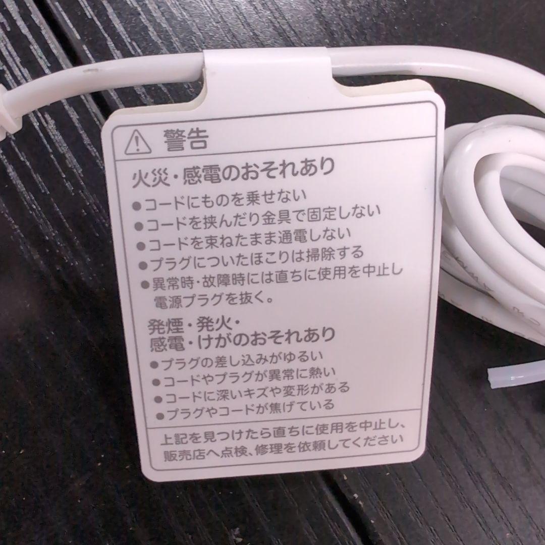 無印良品 コンパクト空気清浄機 MJ-APR1 LA1O5A3A