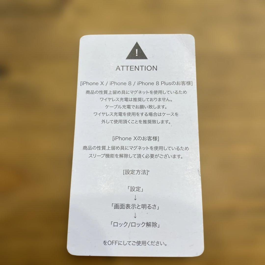 Cream soda iPhoneケース