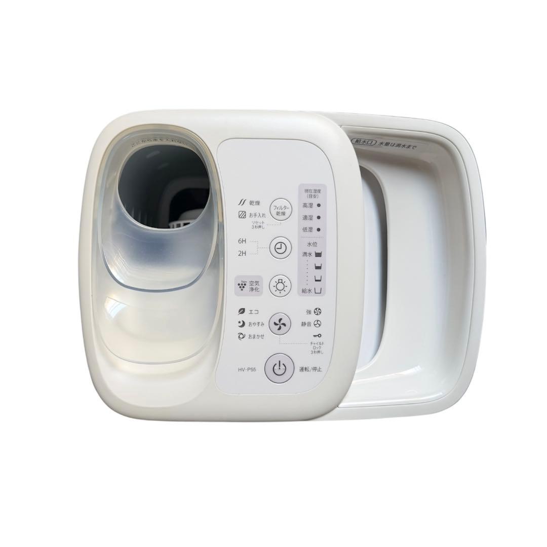 加湿器 Sharp HV-P55-A white Humidifier New