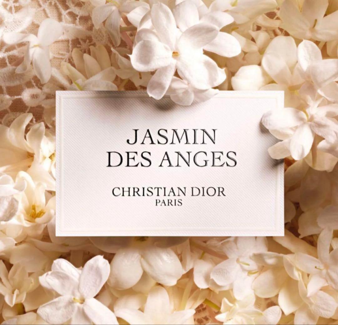 ほぼ新品　Dior ディオール ジャスミンデザンジュ40ml