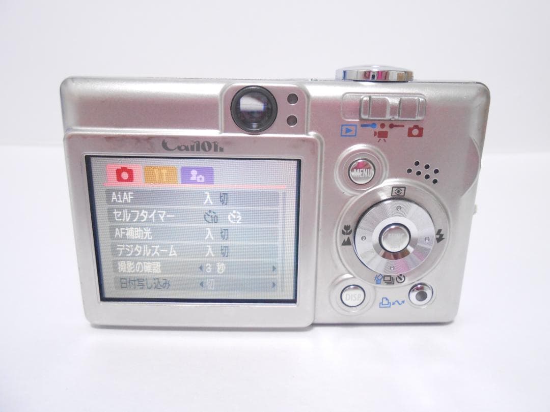 【TOKYOOWL】Canon IXY DIGITAL 50