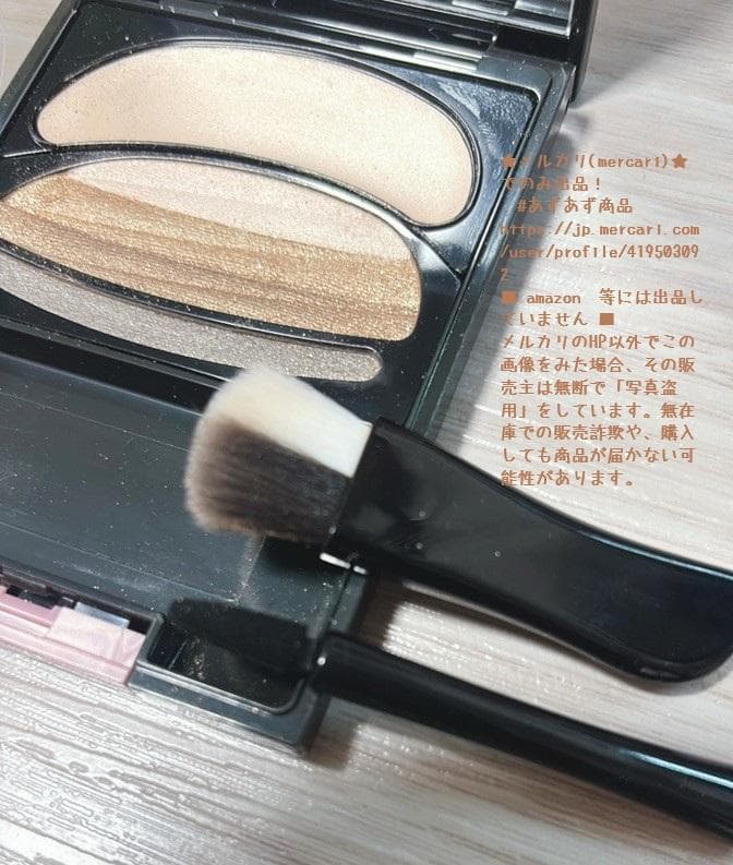 匿名＊AUBE (オーブ) ブラシひと塗りシャドウ 564　ブラウン　廃盤 美品