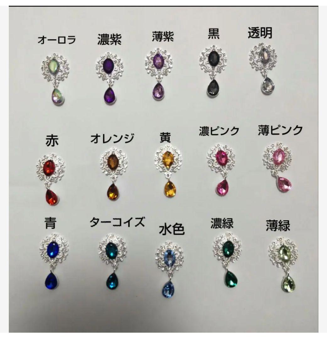 【】　zutti　　さま　ぬい服　着ぐるみ　オーダーページ