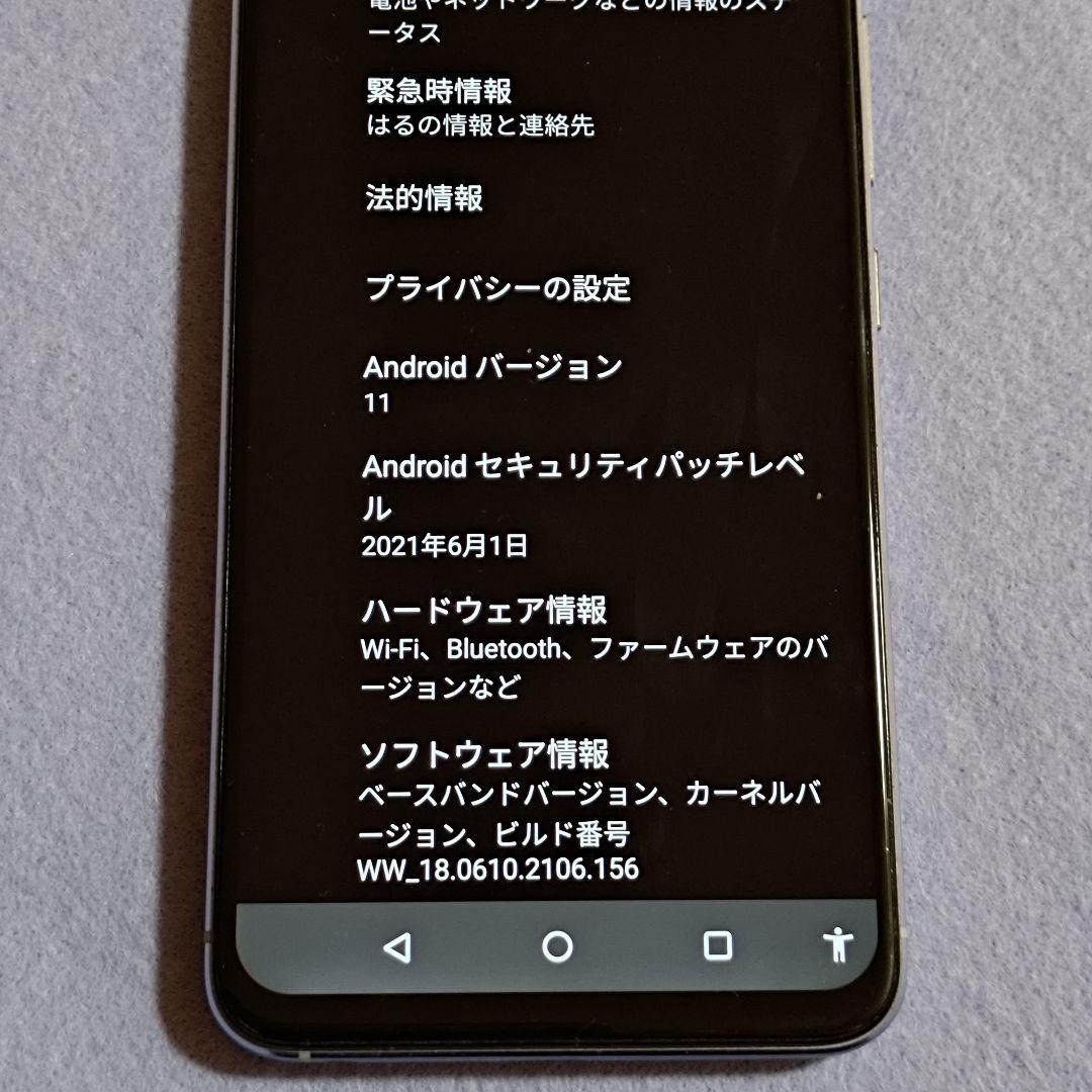 ㉗ ASUS ZenFone6 ZS630KL 256GB ゴールド