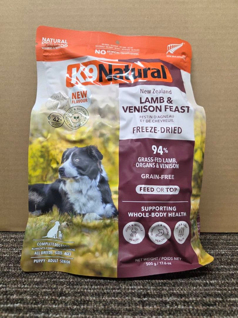K9Natural ラム＆ベニソン・フィースト 500g