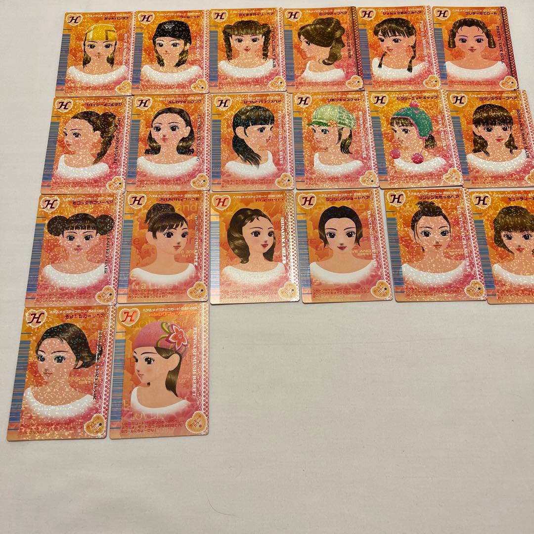 オシャレ魔女♡ラブandベリー2006秋コレクションオシャレまほうカード62枚