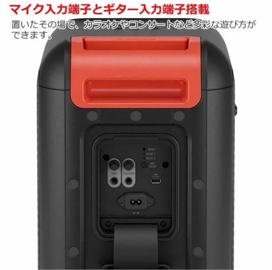 【新品未開封】LG スピーカーシステムXBOOM XL7S