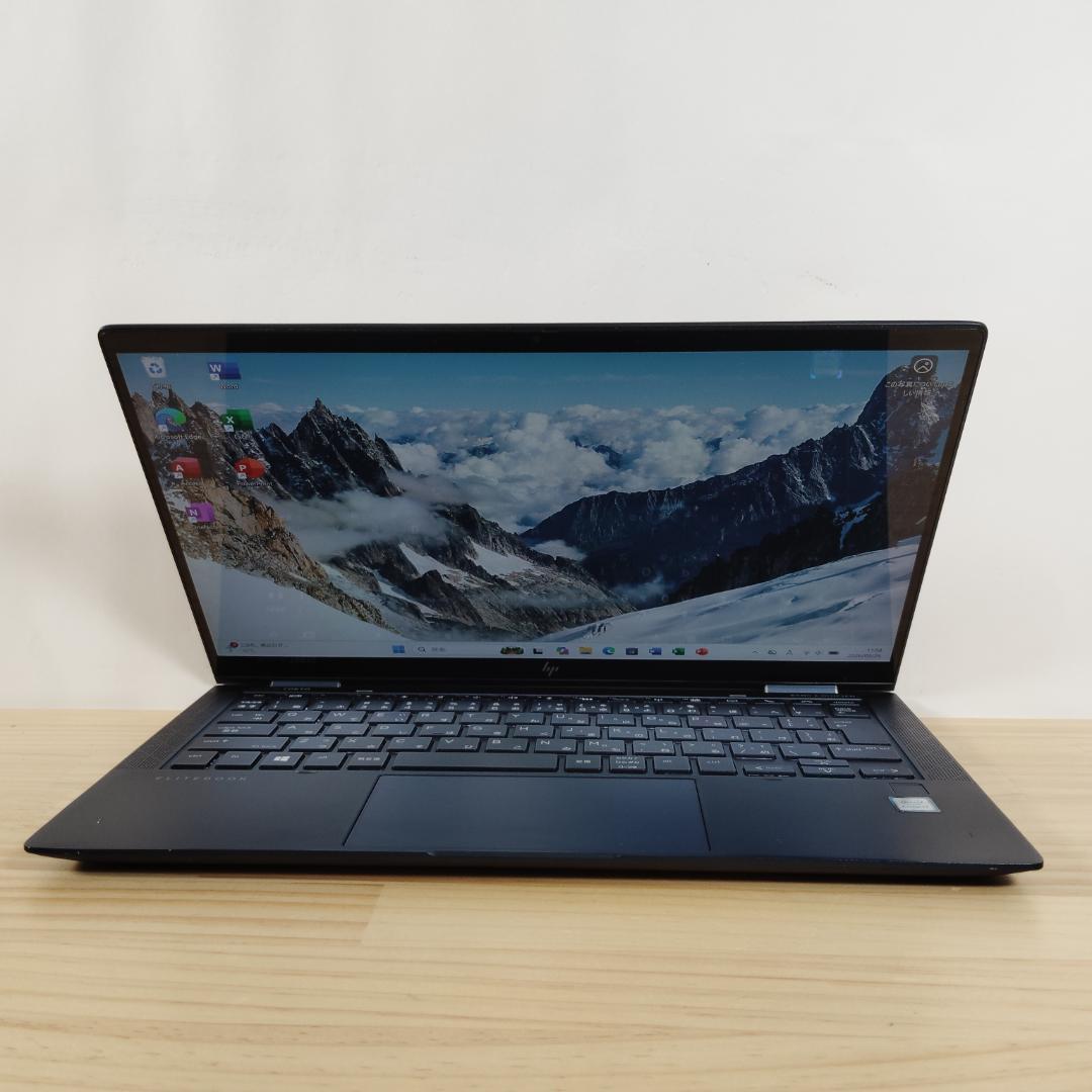 美品 HP Elite Dragonfly i7搭載 16GB 256GB