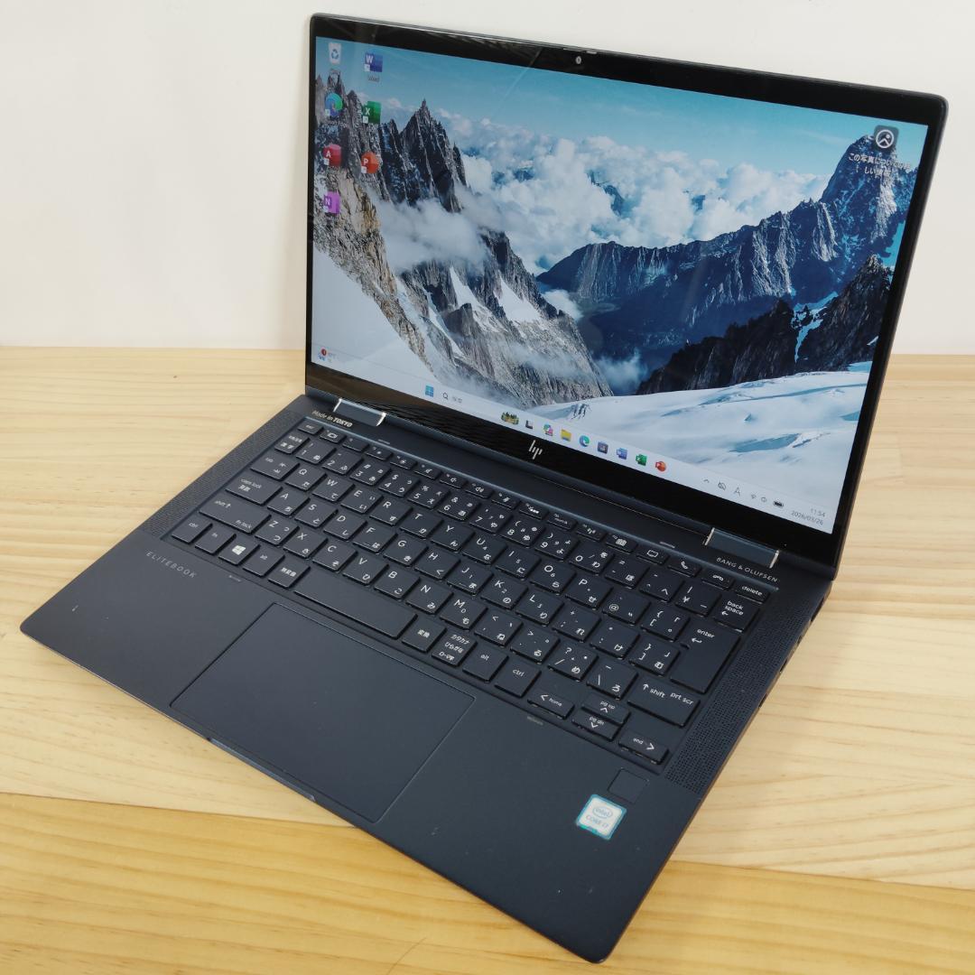美品 HP Elite Dragonfly i7搭載 16GB 256GB