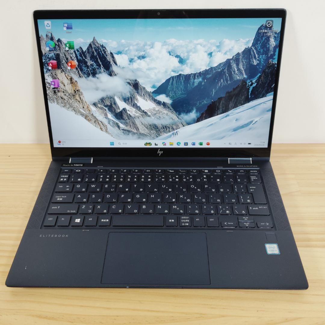 美品 HP Elite Dragonfly i7搭載 16GB 256GB