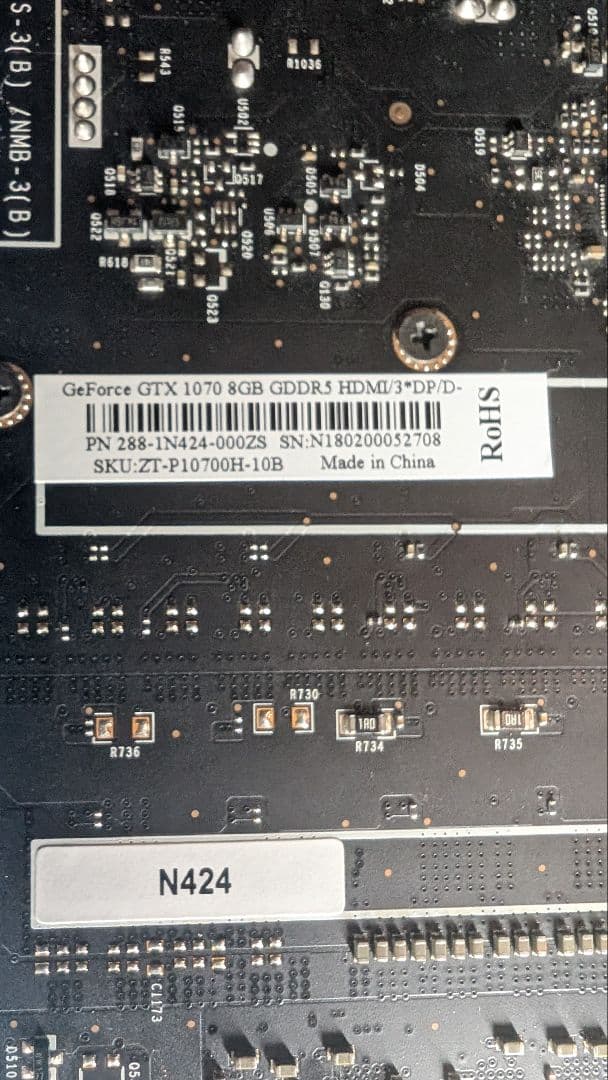 GeForce GTX 1070 8GB GDDR5 グラフィックボード
