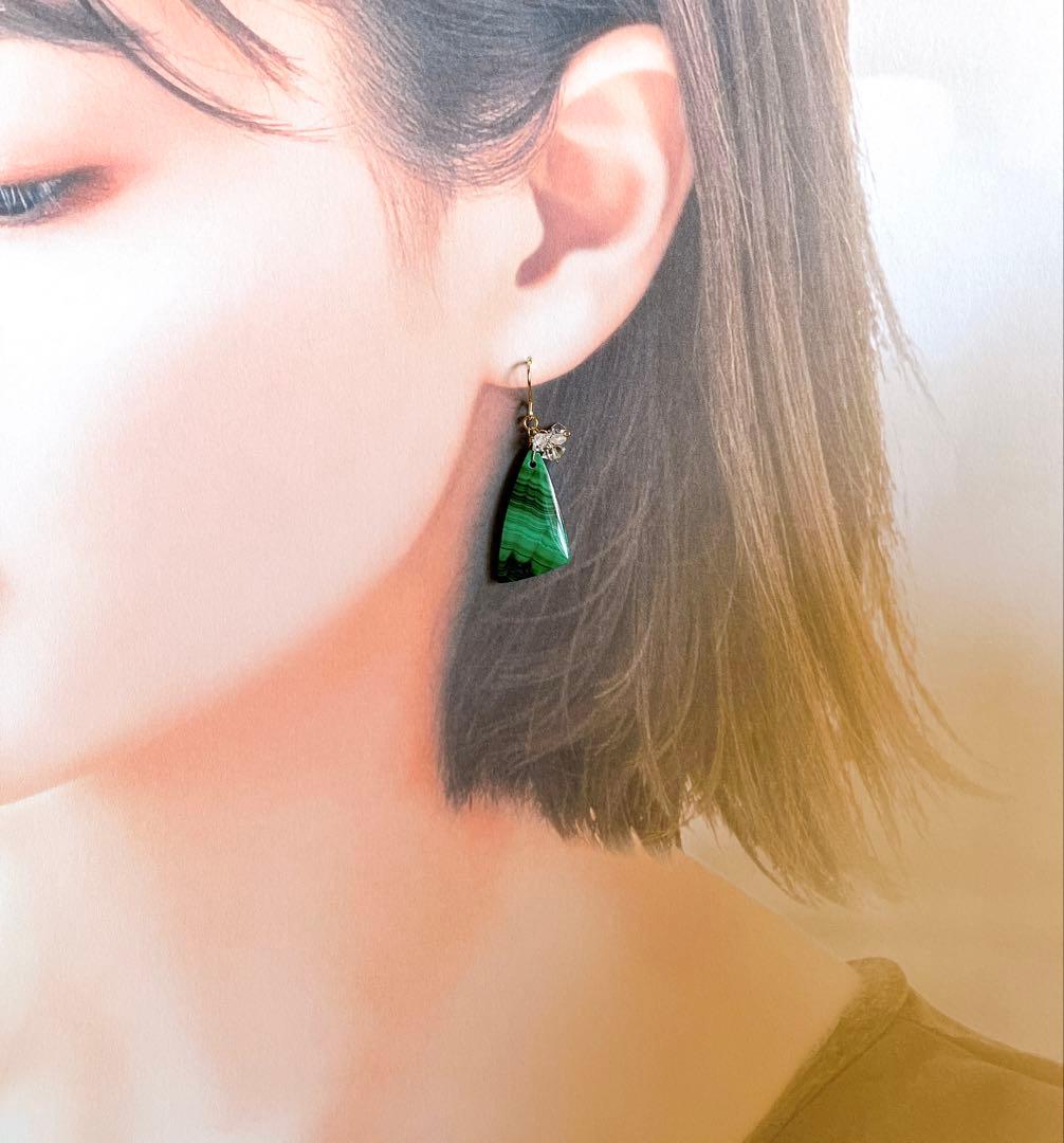 ポメころび◆マラカイト×両剣水晶ピアス✧14kgf