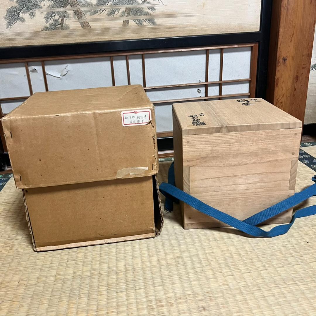 般若勘渓作　雁文筒釜　釜環付き　共箱付き　茶道具