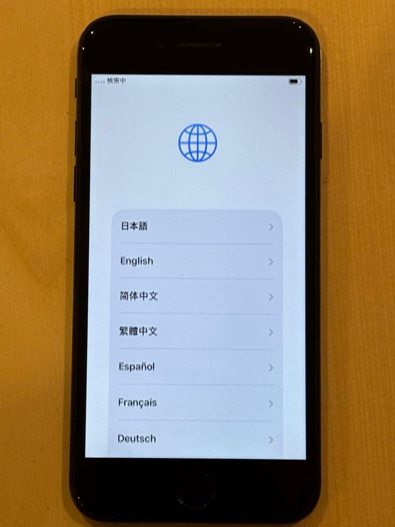 Apple iPhone SE2 ブラック 本体