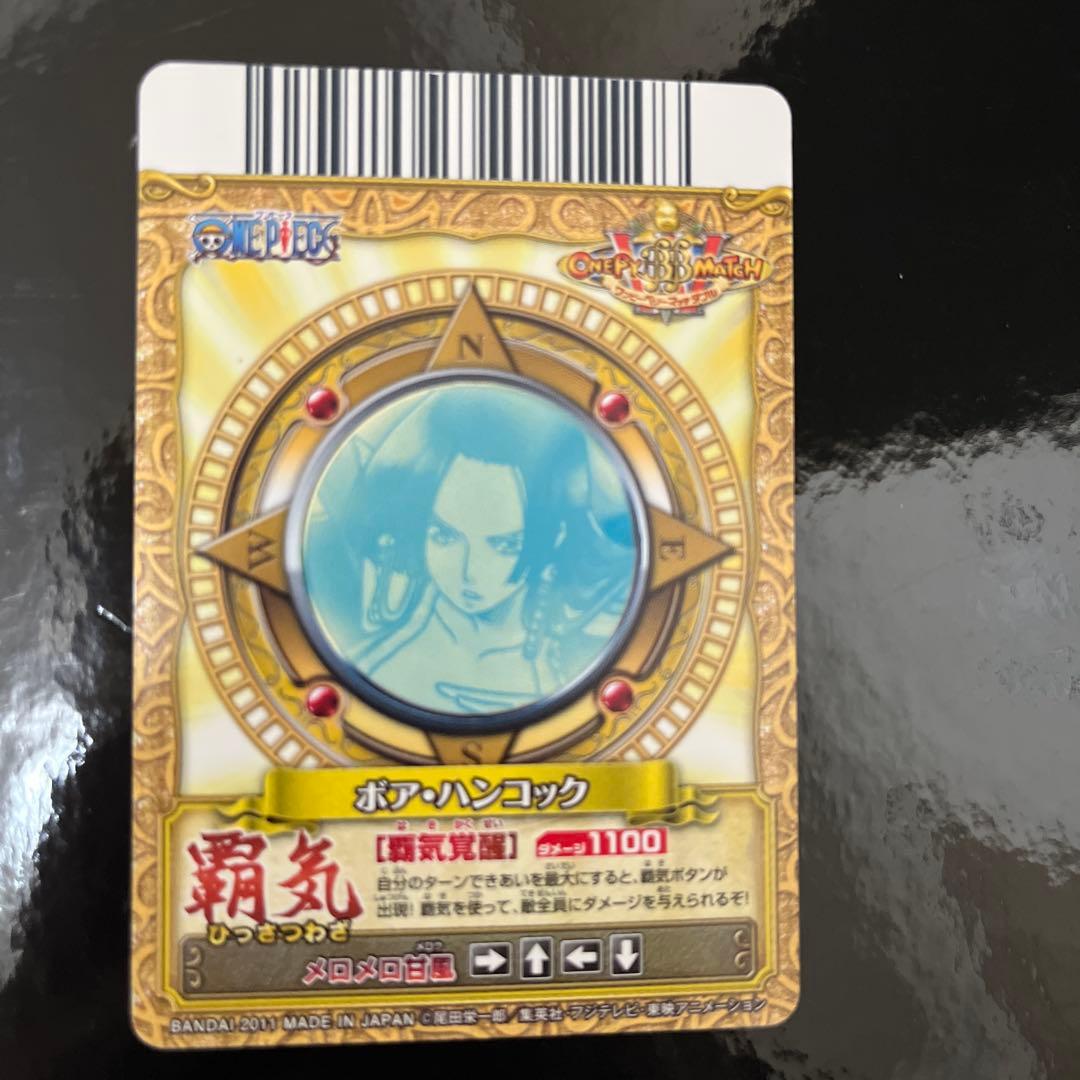 ワンピース　ワンピーベリーマッチW CP 覇気クルーカード【希少】コンプリート