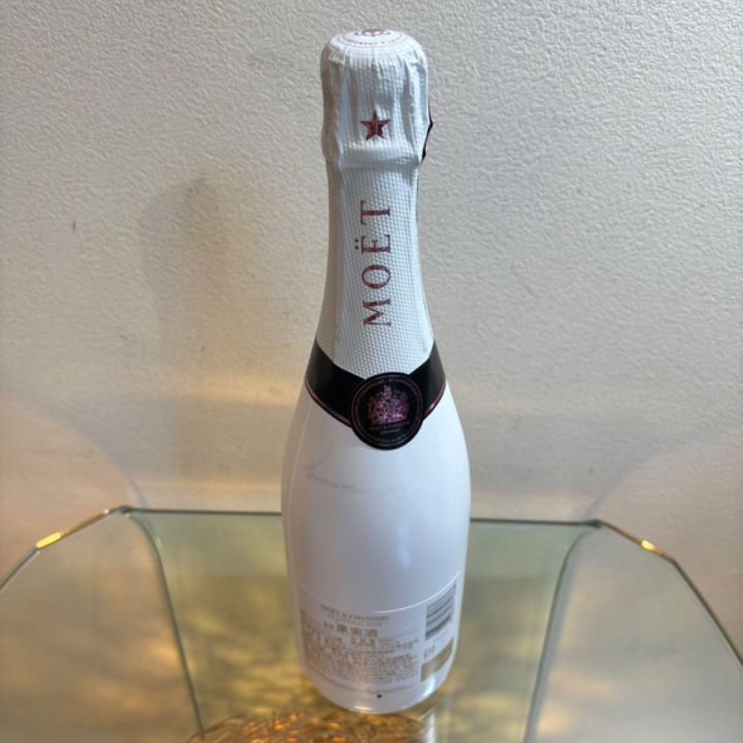 NA4028 未開栓! MOET&CHANDON モエシャンドン アイス ロゼ
