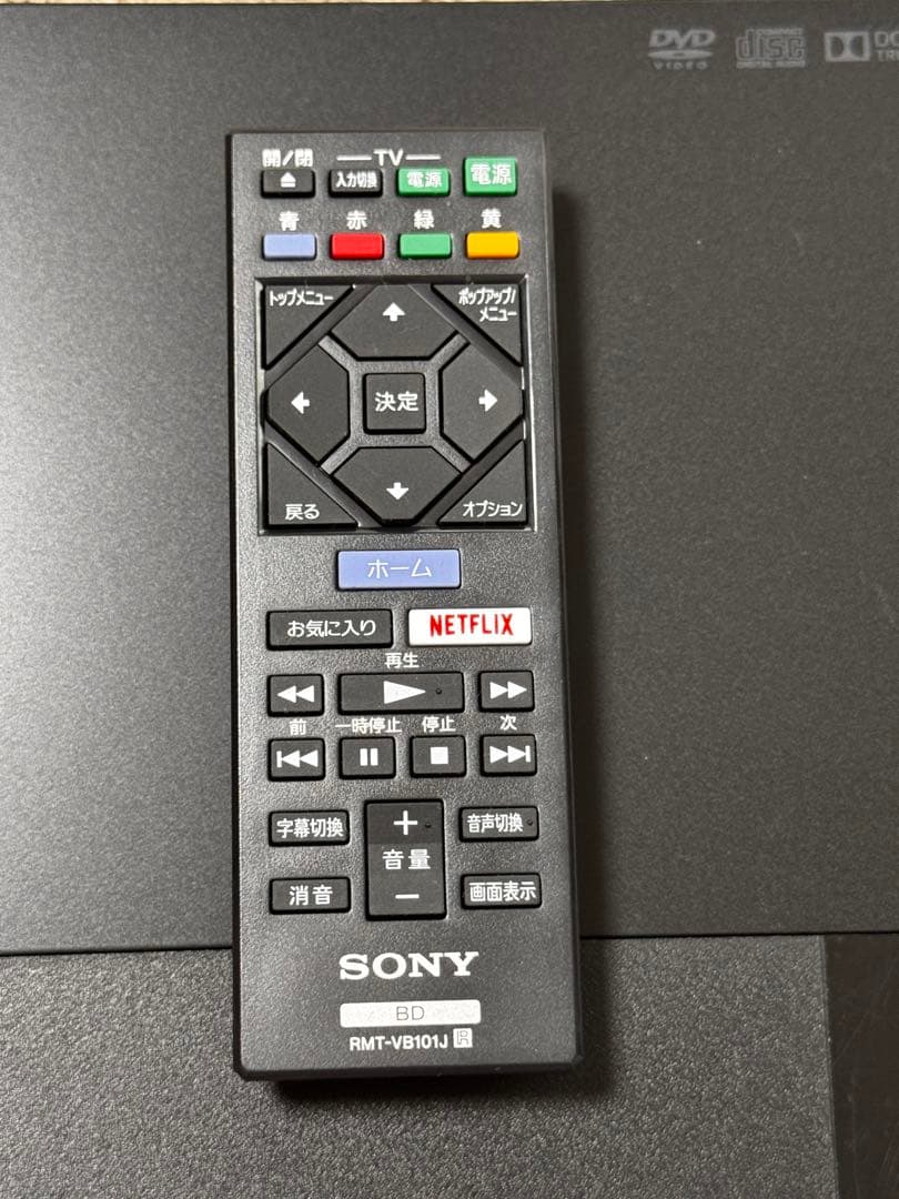 SONY BDP-S1500 19年製 Blu-ray ソニー