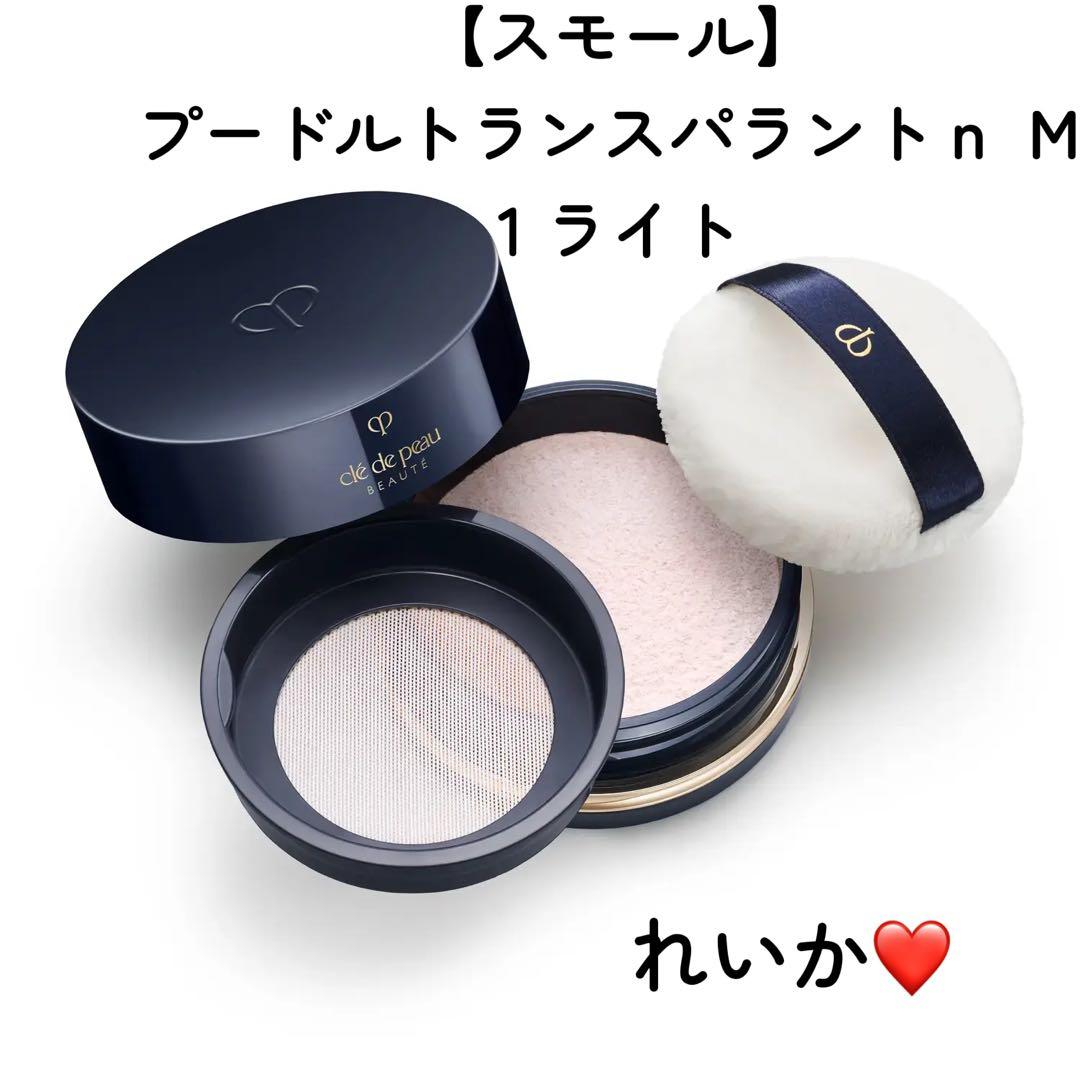 ❣️話題商品新発売セール③❣️プードルトランスパラントｎ Ｍ （スモール）