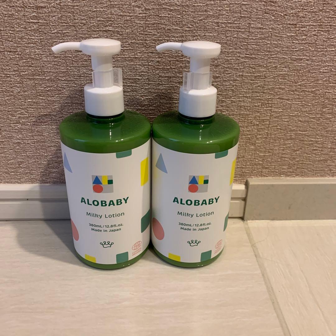 ALOBABY ミルキーローション 380ml 2本セット
