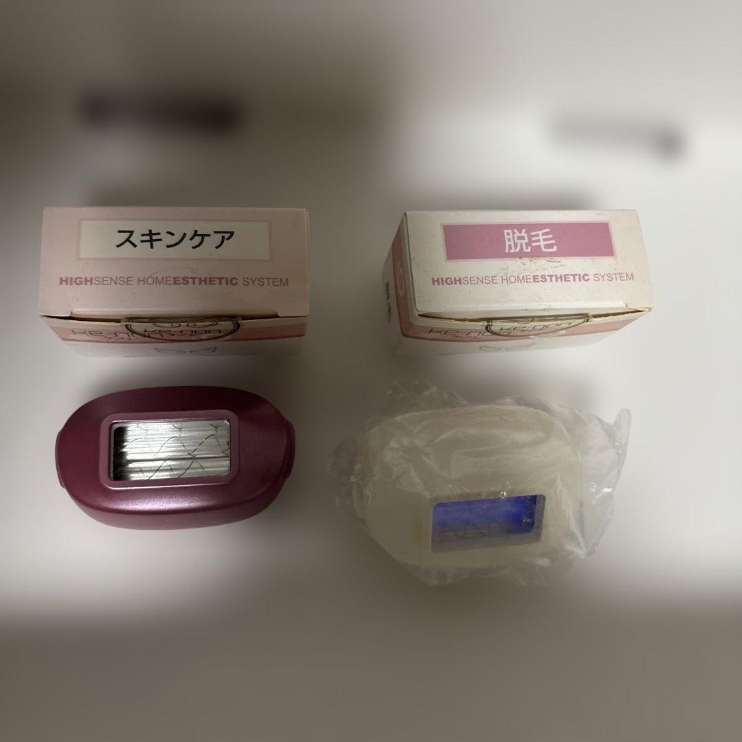 K2-101 脱毛器 デジタルディスプレイ付き