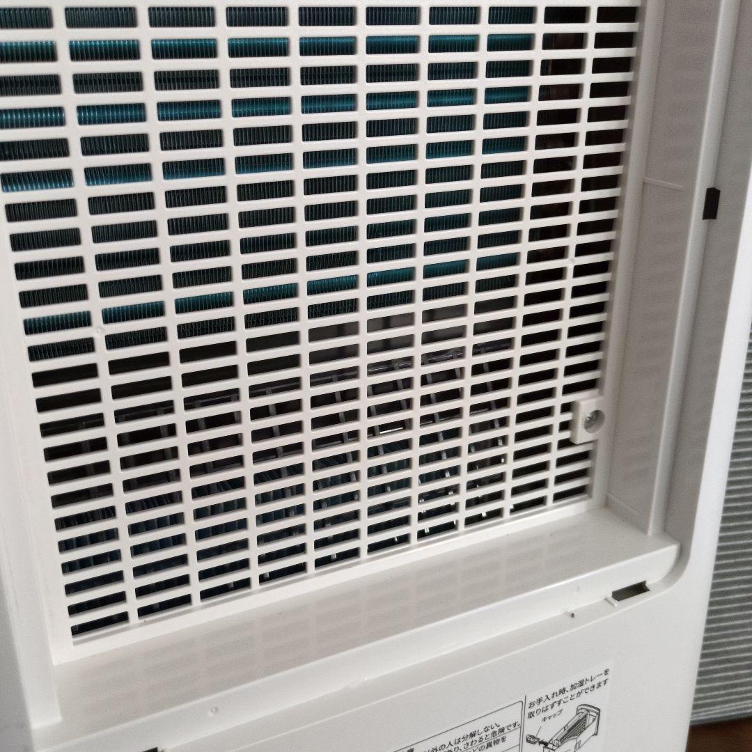2021年製　KI-LD50-W プラズマクラスター25000 除加湿空気清浄機