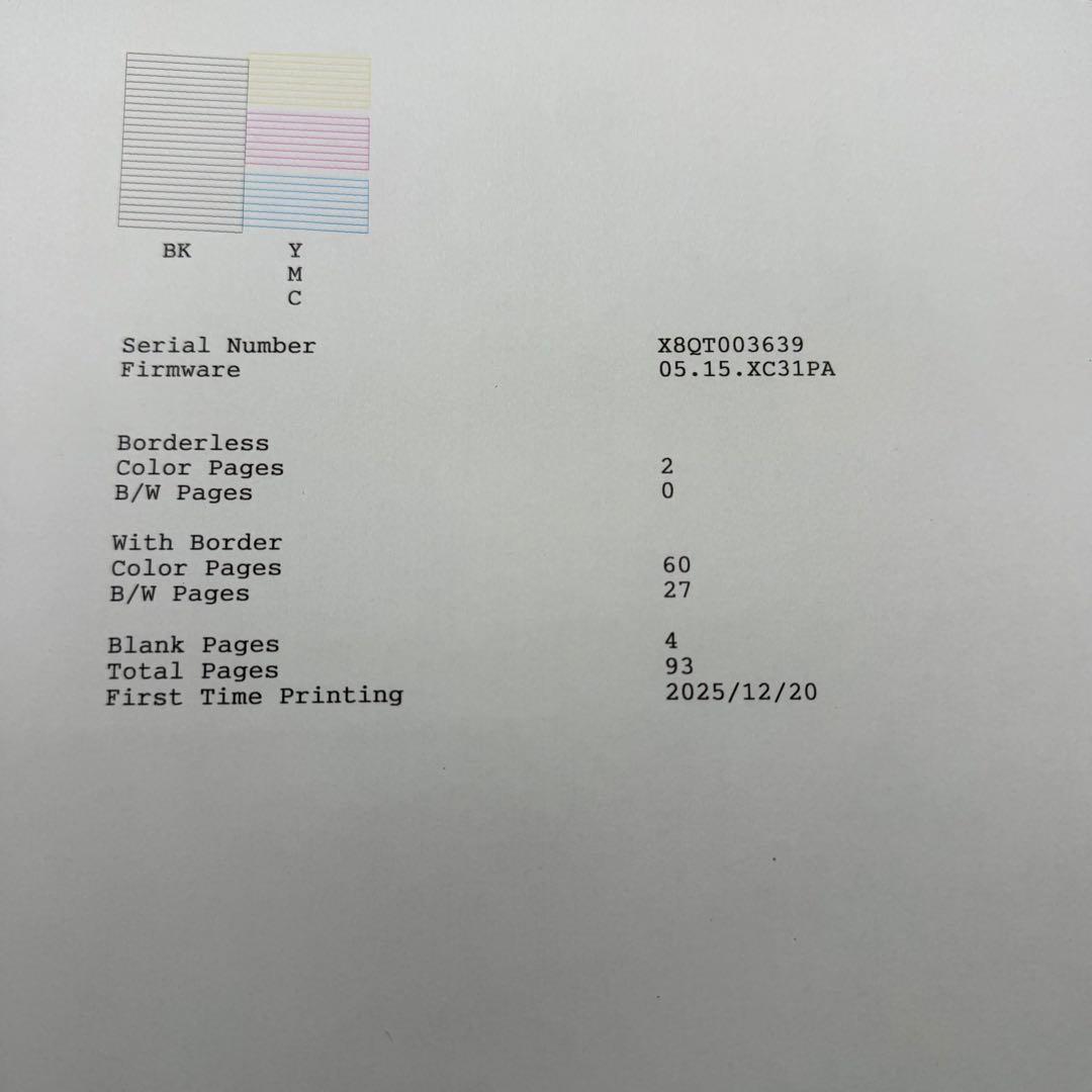 EPSON EW-M634T インクジェットプリンター 印刷枚数93枚