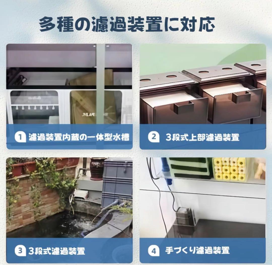 自社製角棒ろ材 埼玉県内5年販売続け 多孔質セラミック製水槽池用濾過材100本