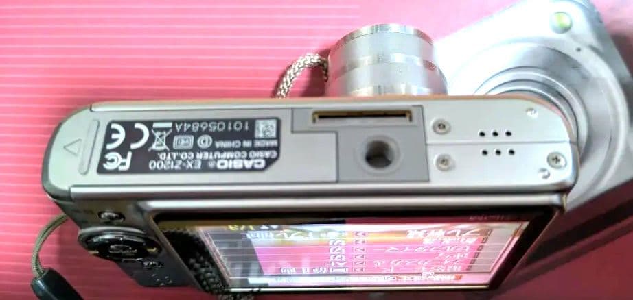 CASIO EXILIM EX-Z1200 デジタルカメラ
