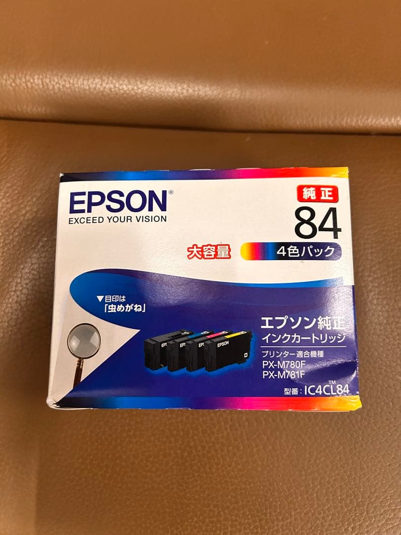 EPSONインク84（IC4CL84） 4色新品未使用純正品（推奨使用期限切れ）