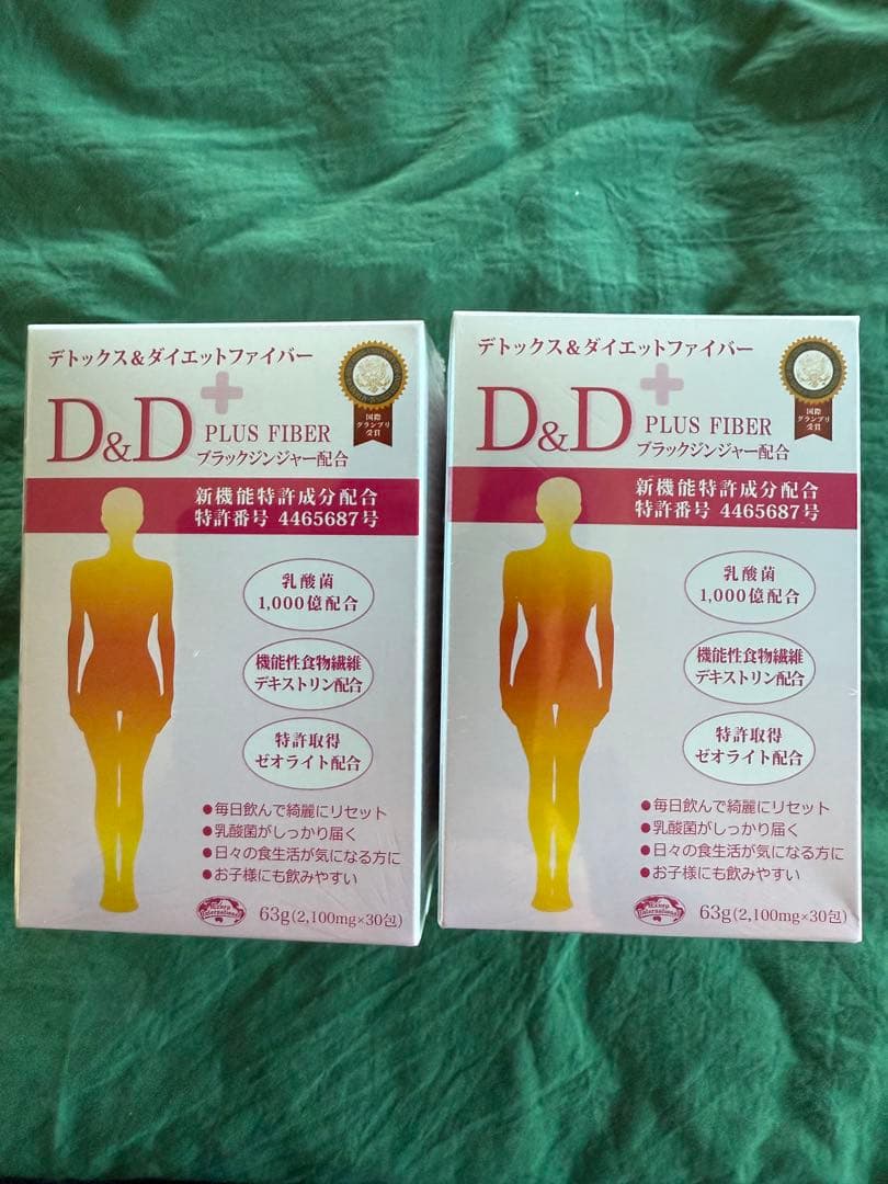 エコロインターナショナル D&D PLUS FIBER 2箱